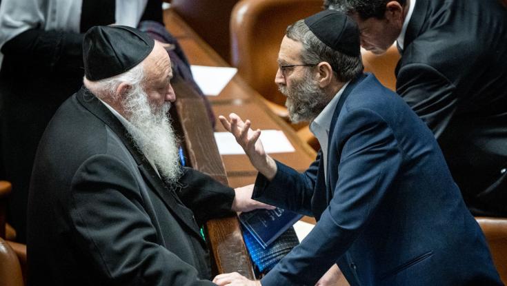 הלם במפלגות החרדיות: זאת האפשרות שנשקלת כדי לעקוף את בג"ץ