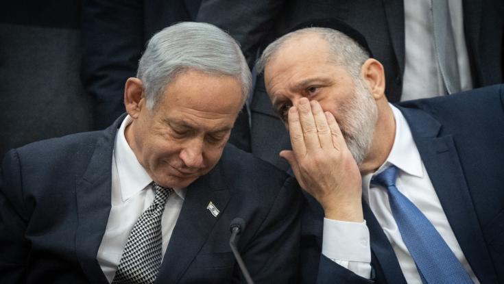 הבלוק החרדי: ש"ס הודיעה - גם אנחנו נתמוך בעסקה לשחרור חטופים