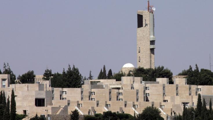 "טענתך אינה מרוחקת מהמרדה": האוניברסיטה העברית נגד המרצה המסיתה