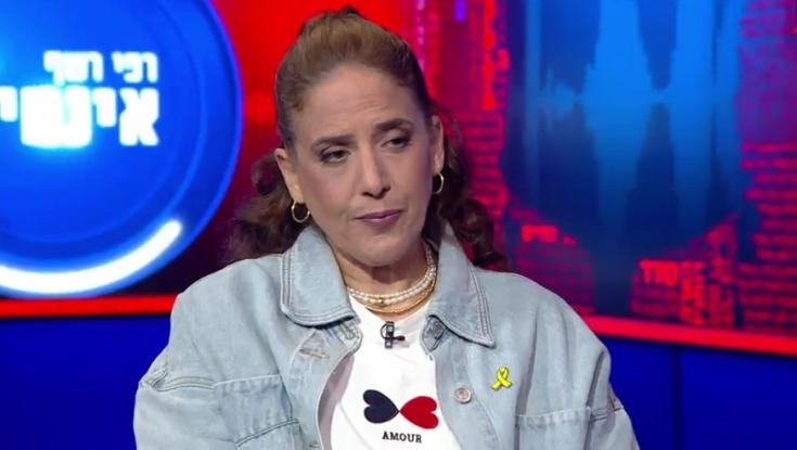 עדות מטלטלת מהשבי: "יש חטופות קטועות איברים"