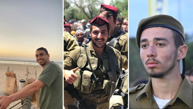 הותרו לפרסום שמותיהם של חמישה חללי צה"ל