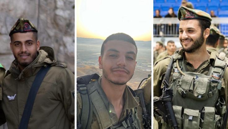 דולב, אפיק וינון נפלו בעזה: 14 לוחמים נפצעו בתקרית