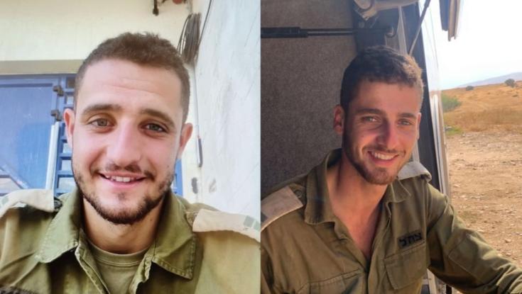 הותרו לפרסום שמותיהם של שני חללי צה"ל