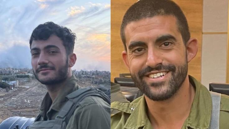הותרו לפרסום שמותיהם של שני חללי צה"ל שנפלו בקרבות