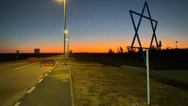 הקהילה הראשונה שחזרה לעוטף: "שקית הממתקים משמחת תורה עוד הייתה על הספה"