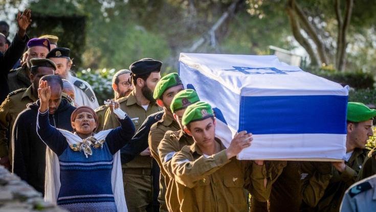 ארוסות הנופלים יקבלו זכויות כמו הנשואות - אלו הקריטריונים