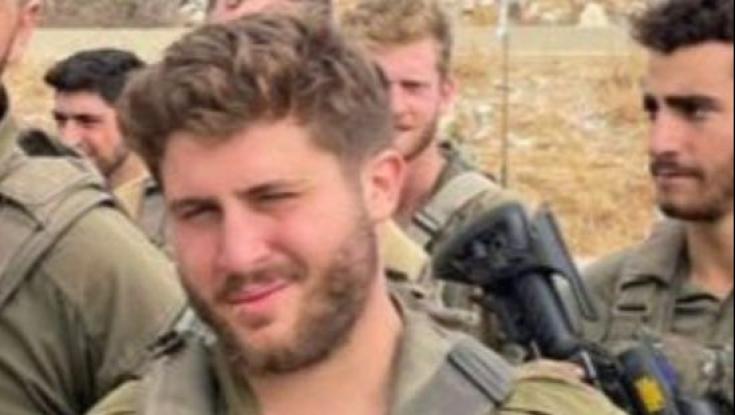 חייל בודד מת באופן פתאומי מאלרגיה - משפחתו מבקשת מהציבור להגיע ללוויה