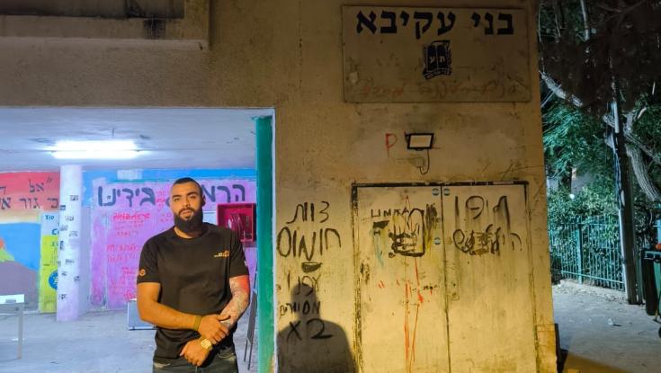 הזיה בעיצומה של השבת: אלמונים נעלו את הסניף - הוצבו מאבטחים מסביב לשעון