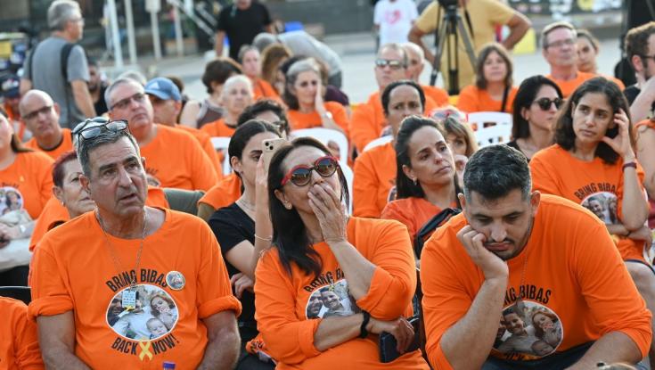 לא נתפס: החטוף שיציין מחר יום הולדת שני בשבי