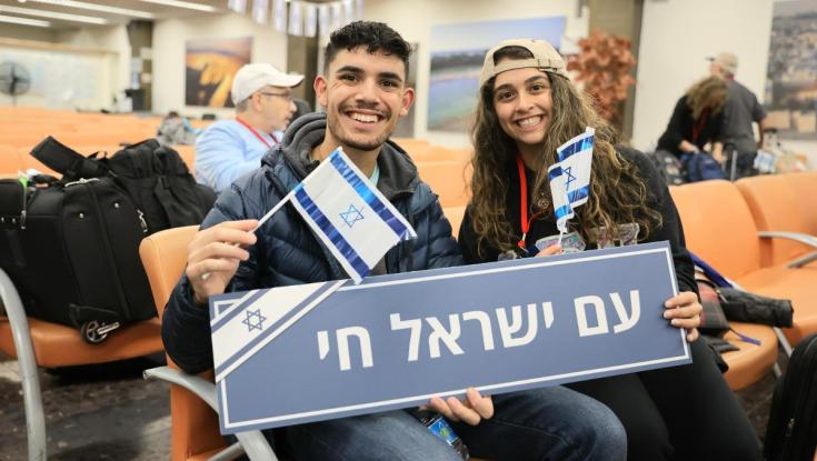 עשרות עולים עלו לארץ: בן גביר קיבל החלטה משמעותית