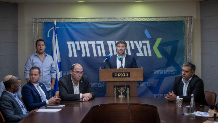 ברגע האחרון: שרי הציונות הדתית יצביעו נגד המינוי הממשלתי לתפקיד הבכיר