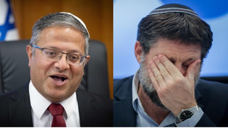 סקר דרמטי: סמוטריץ' מתרסק ונשאר בחוץ - בן גביר מזנק