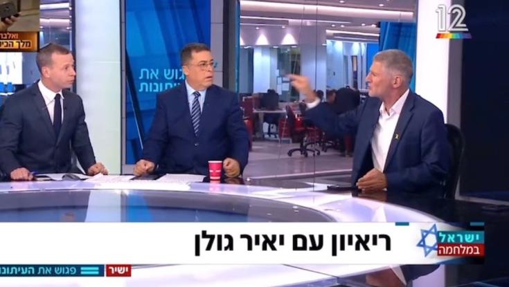 "יש לך עבר מאוד בעייתי": עימות סוער בין יאיר גולן לעמית סגל בשידור