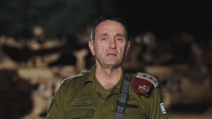 הרמטכ"ל הודיע: התחלנו לתחקר את המחדל - חובה ללמוד גם במלחמה