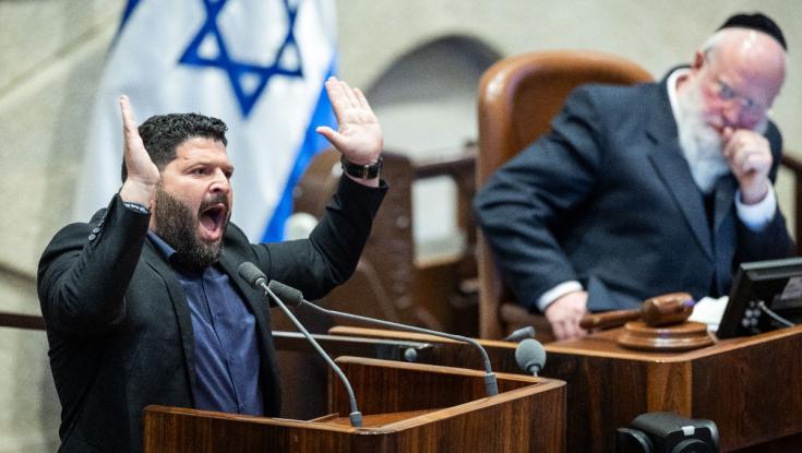 בצעקות ובזעם: נאום המאפיות של אלמוג כהן