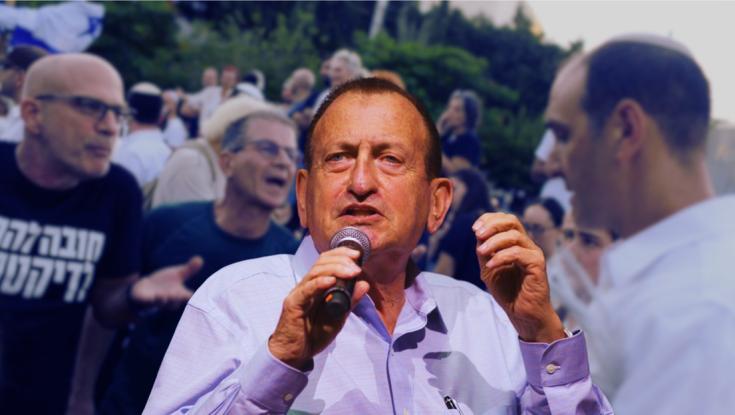 העליון פסק: תפילות כיפור ייערכו בהפרדה בתל אביב. חולדאי: נתנו יד להדרת נשים