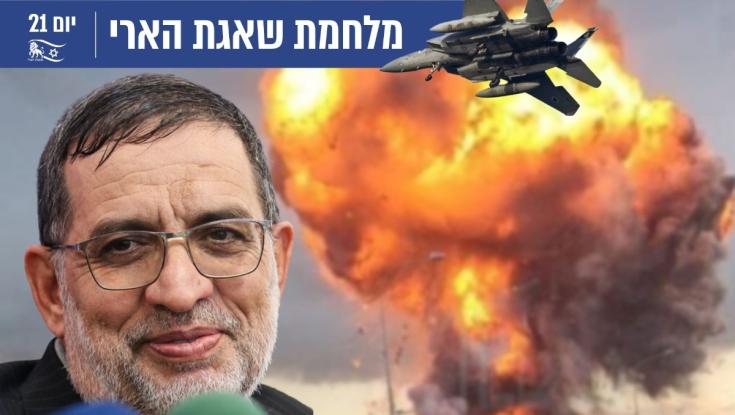 צה"ל מאשר סופית: חיל האוויר חיסל את דובר משמרות המהפכה, רצף שיגורים למרכז