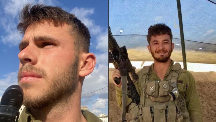 קצין בגבעתי ולוחם הנדסה נפלו בקרבות בעזה - גל תקיפות בכפר כילא בדרום לבנון