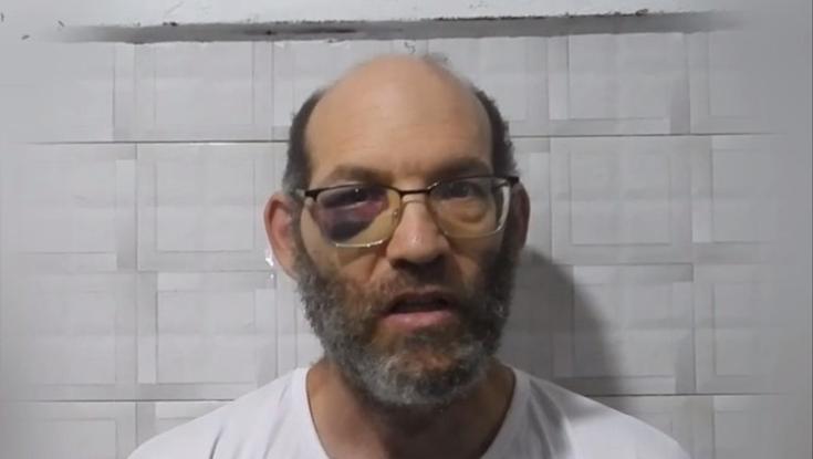 סוף עצוב: קיבוץ נירים הודיע על מותו של נדב פופלוול שהופיע בסרטון החמאס
