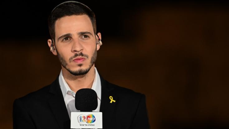 יאיר שרקי נזכר ברצח של אחיו: "כמו יום אחד ארוך"