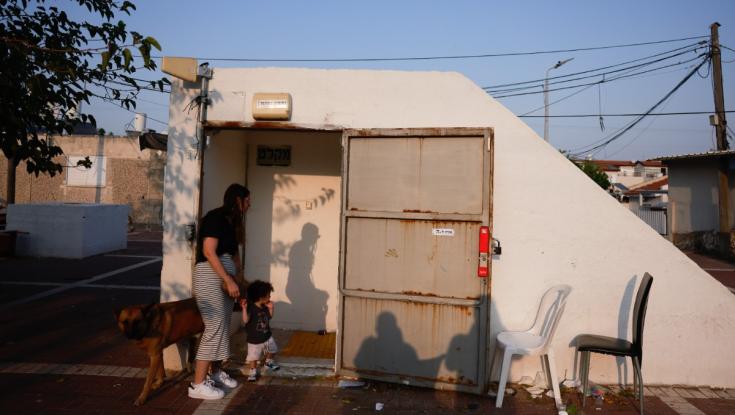 בשל המצב הביטחוני: אלו הנחיות פיקוד העורף ליום כיפור