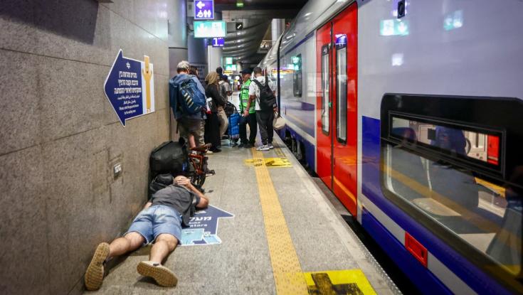 בשל המצב הביטחוני: אלו הנחיות פיקוד העורף המעודכנות