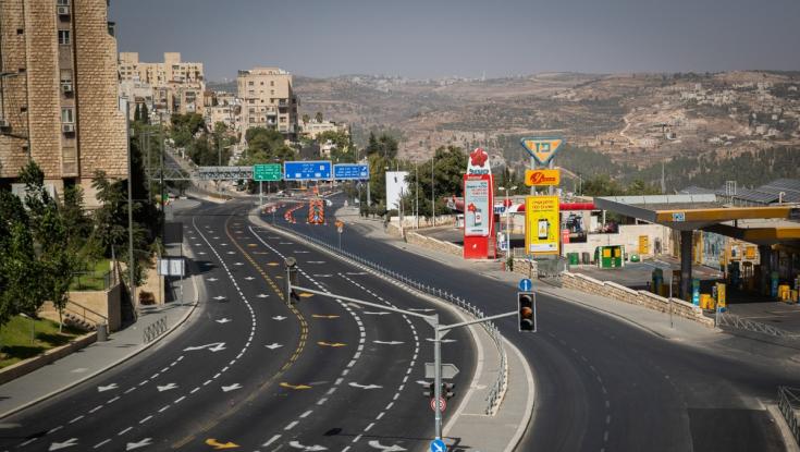 תשכחו מהגשם: זה מזג האוויר שיהיה בצום יום כיפור
