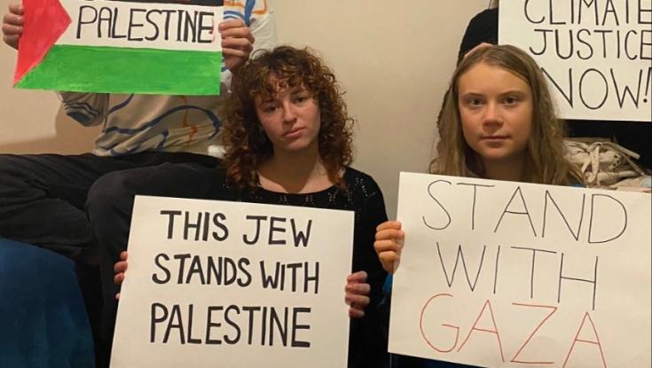 לאחר שתמכה בחמאס: משרד החינוך נגד פעילת האקלים