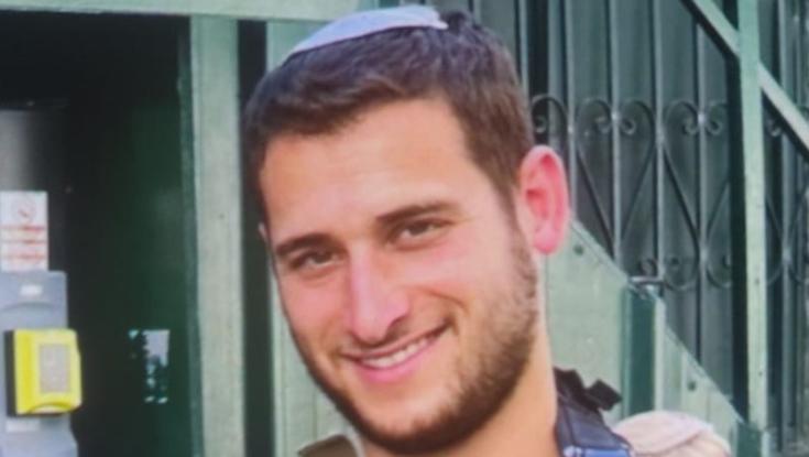 הותר לפרסום: מפקד בסיירת גולני מהיישוב עפרה נפל בקרבות בעזה