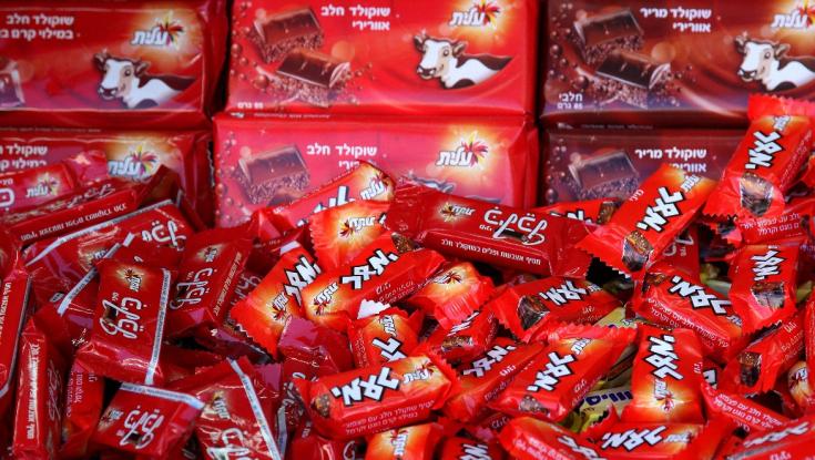אותרו חלקי פלסטיק במוצר: ריקול לסדרה האהובה של עלית