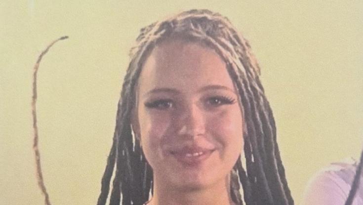 מי ראה את קרינה? המשטרה מבקשת את עזרת הציבור