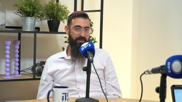 מנדי כהן: איך לגלות את השליחות האישית שלך?