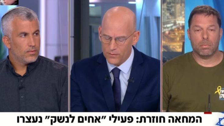 הסיפור המרתיח של מנחם קלמנזון על התקיפה האלימה של פעילי המחאה נגד אחיו שנפל