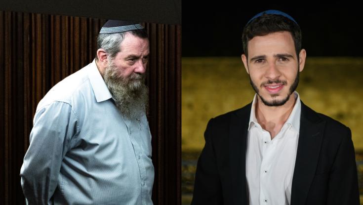 אחרי מתקפת ההומופוביה: מפלגת נעם נגד יאיר שרקי