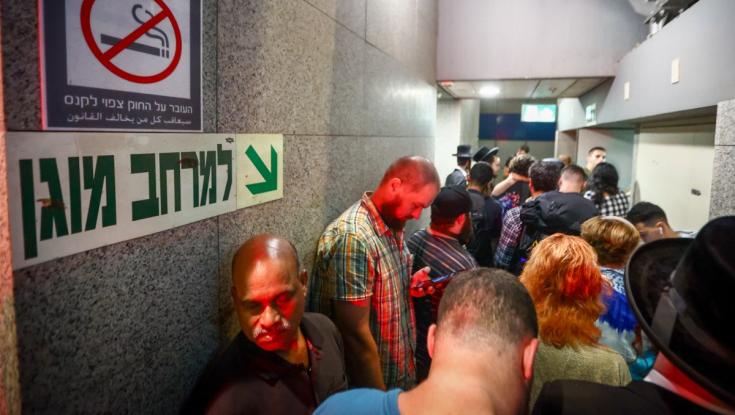 בשל המצב הביטחוני: אלו הנחיות פיקוד העורף המעודכנות
