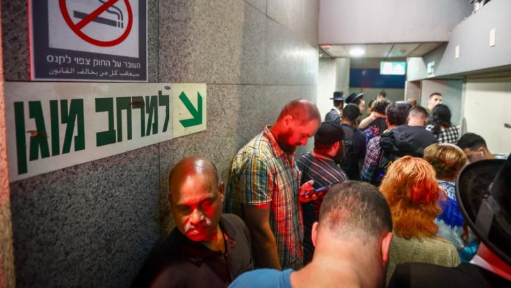 החמרה בהנחיות פיקוד העורף: איפה לא יתקיימו לימודים מחר?
