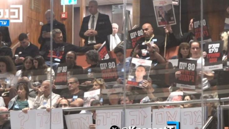 "עכשיו": משפחות החטופים התפרצו במהלך נאום ראש הממשלה