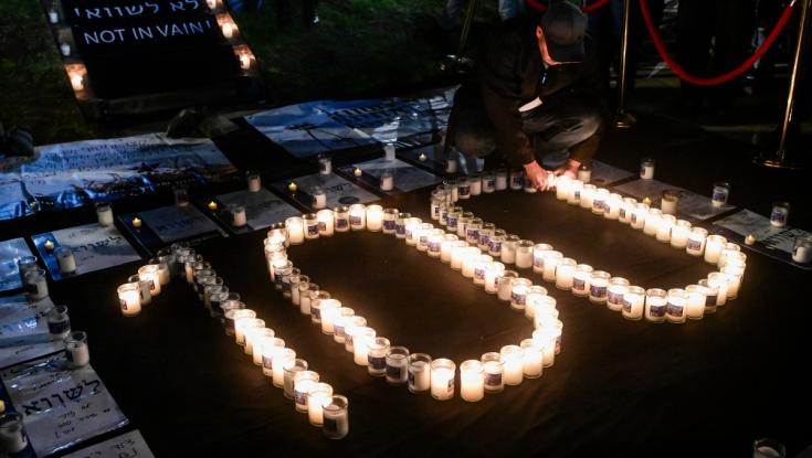 בכנסת מציינים 100 יום לחטיפה: "נושאים תפילה עם כל העם"