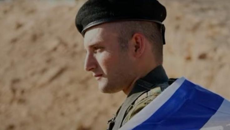 אות חיים ראשון: המשפחה חשפה הקלטה מהלוחם החטוף