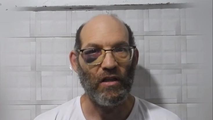הטרור הפסיכולוגי של חמאס: שחרר תיעוד של חטוף נוסף