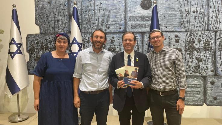 ההחלטה של החמ"ד שעושה כבוד לסבא של נשיא המדינה
