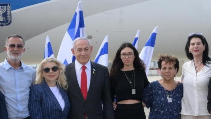 לצידה של נועה ארגמני - נתניהו המריא לארה"ב: "הזדמנות להודות לביידן"