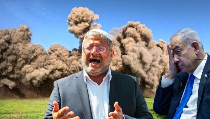 בן גביר קרא להקים בית כנסת בהר הבית ועורר סערה | לשכת ראש הממשלה: "שום שינוי"