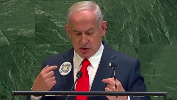 ההצלחה המטורפת של הקוד שענד נתניהו: מעל מיליון כניסות, מאות אלפים מאיראן