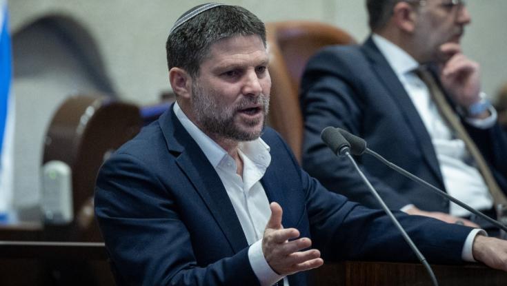 סמוטריץ' במתקפה על מוד'יס: "לא מסוגלת להגדיר את חמאס וחיזבאללה כארגוני טרור"