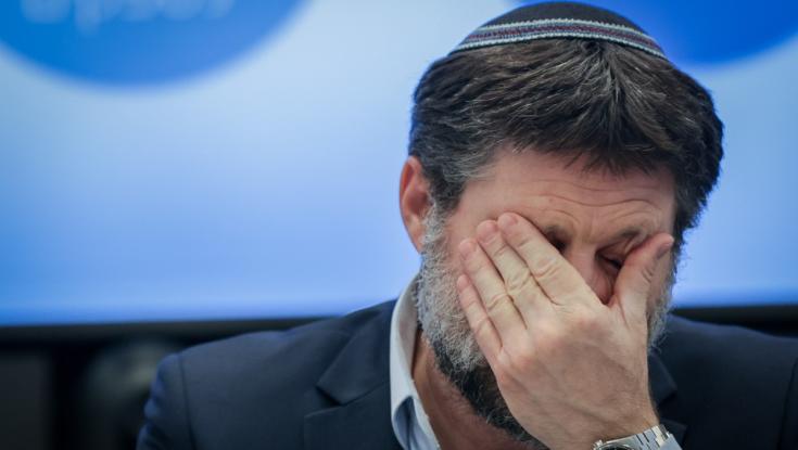 התנגדות מבית לגזירות סמוטריץ': שר וחבר כנסת הודיעו שיתנגדו