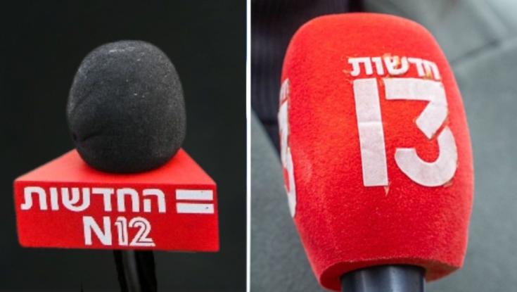 ניסיון הגניבה של ערוץ 13: "מציעים לעובדי 12 סכומים מסמרי שיער"