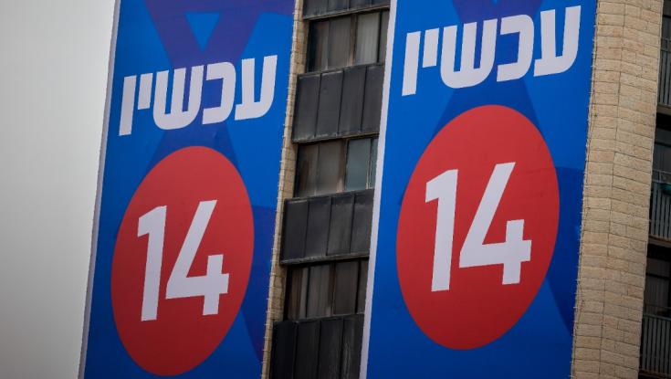 השבוע המטורף של ערוץ 14: שברו שיא בכל הקטגוריות