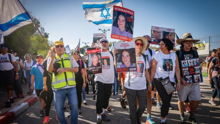 צעדת החטופים: הישוב הדתי יערוך תפילת ענק בהשתתפות המשפחות | כל הפרטים