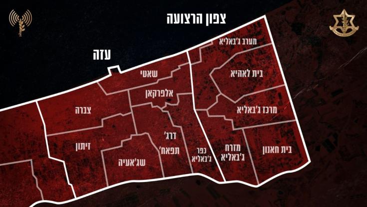 המפות שיעשו לכם סדר: הבכירים שחוסלו עד כה ופריסת המחבלים בעזה